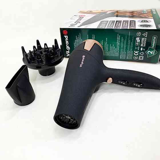 Професійний фен для об'єму Vilgrand, Фен-стайлер для сушіння волосся Фен побутовий волосся WQ-30 Івано-Франківськ