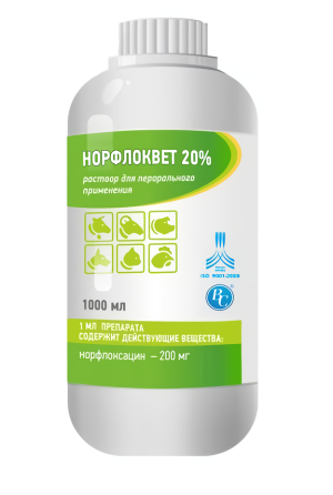 Норфлоквет 20% розчин для орального застосування 1 л Ветсинтез Вінниця