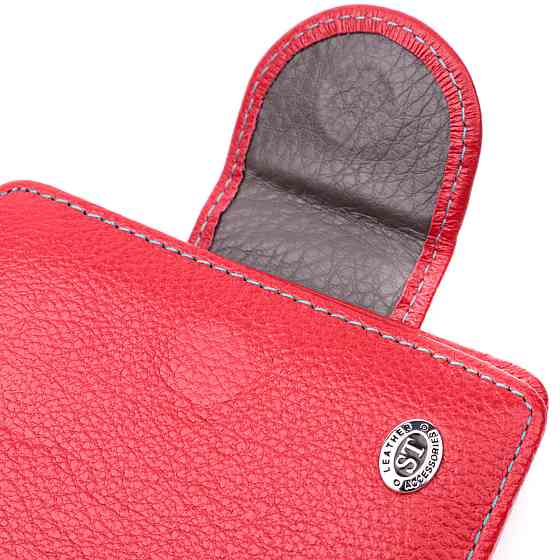 Шкіряний яскравий гаманець з монетницею ST Leather 19453 Червоний Київ