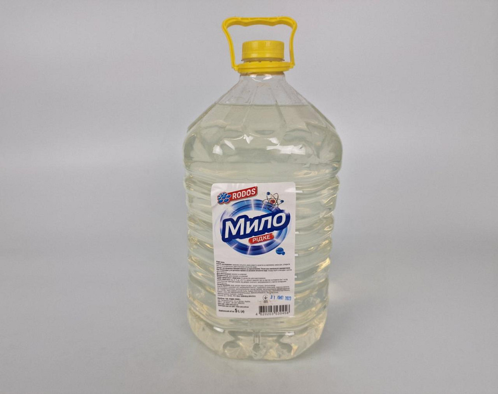 Жидкое мыло 