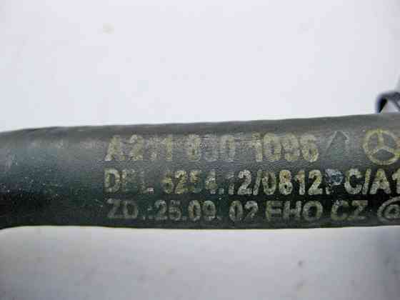 Mercedes-Benz  A2118301096 Шланг обратка ОЖ з теплообмінника бачка омивача E-Class W211 Одесса