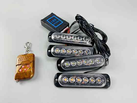 Маячок проблисковий стробоскоп 24 led діодів IP65 led chip 3030 6500K, автомобільний стробоскоп Мукачево