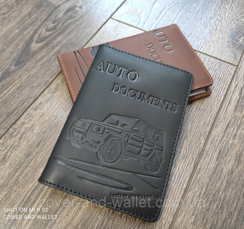 Винтажная кожаная обложка на авто документы коричневого цвета ST Leather Черный Киев - изображение 8