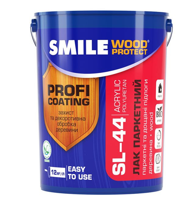 Лак SMILE Wood Protect SL-44 паркетний, акрило-поліуретановий глянсовий  0,7 л Киев - изображение 1