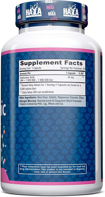 Гіалурована кислота Haya Labs Hyaluronic Acid 40 mg 30 caps Луцьк - фото 2