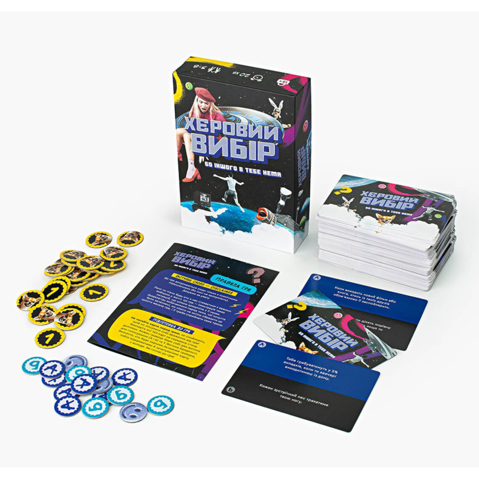 Карточная игра 