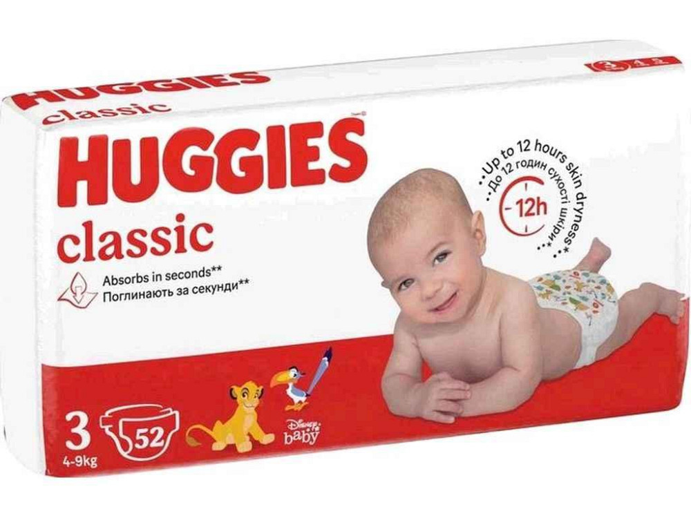 Підгузки Classic №3 (4-9 кг) Jumbo 52шт ТМ Huggies Київ - фото 1