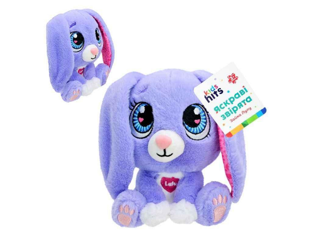 Мягкая игрушка зайка Lulu 15см арт. KH62/001 ТМ 7TOYS Киев - изображение 1