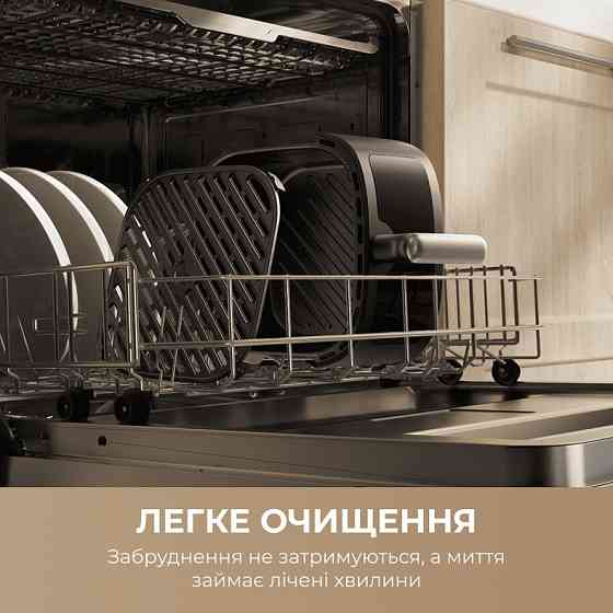 Мультипіч Mova AeroChef FD10 Pro Max Black (MOVA-FD10-PMAX-B) ( 19543 ) Харків