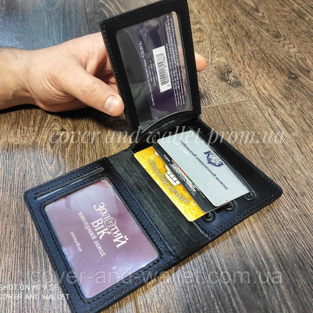 Якісна шкіряна обкладинка на права та техпаспорт чорного кольору Київ - фото 8