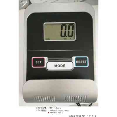 Велотренажер Ecofit E-439R Вінниця