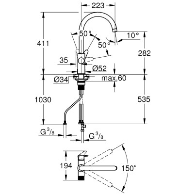 Змішувач Grohe Blue Pure StartCurve (30592000) Вінниця - фото 3
