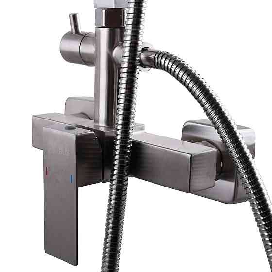 Душова система Globus Lux SICILIA SBQ-SH-125 Тернопіль