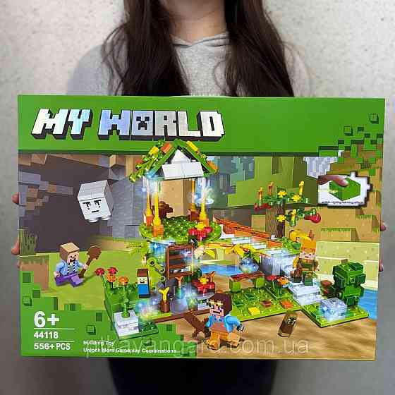 Конструктор Minecraft 556 деталей з LED підсвічуванням блоковий My World 44118 Хмельницький