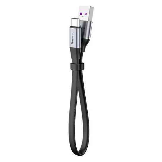 Кабель USB Type-C Baseus CATMBJ-BG1 (0,23 м, 5 А 40 В) Миколаїв