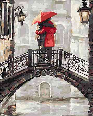Влюбленные под дождем Киев