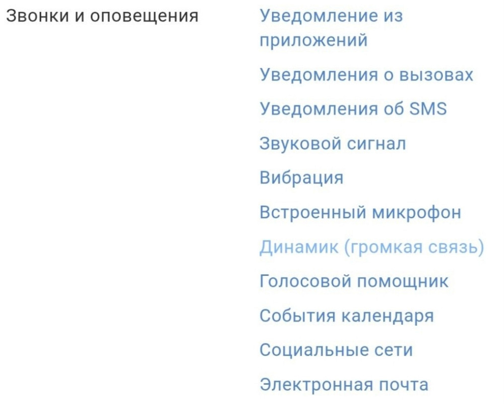 Часи samsung galaxy watch 5. Київ - фото 1