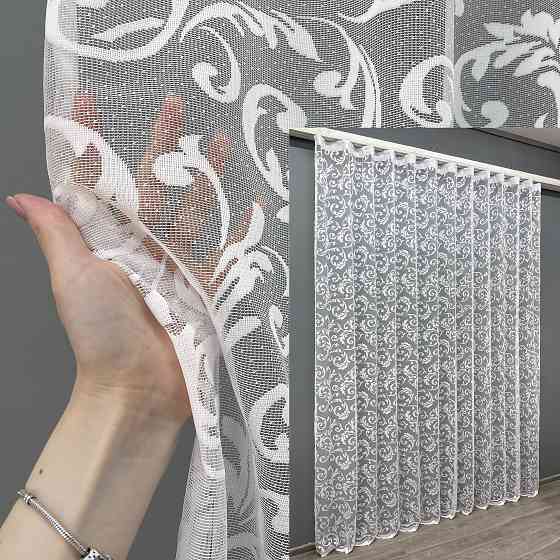 Тюль жаккард, цвет белый 1448т Киев