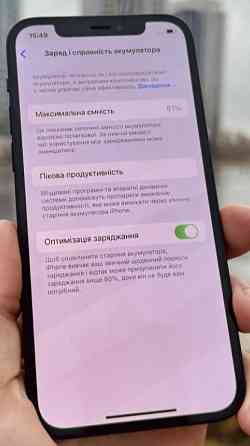 IPhone 12 128Gb. Black Neverlock. Київ