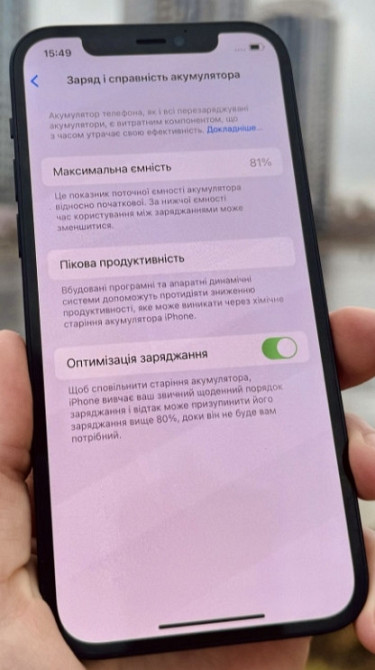 IPhone 12 128Gb. Black Neverlock. Київ - фото 4