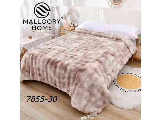 Плед 200*230 шиншилла арт.7855 бежевый ТМ MALLORY HOME Киев