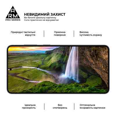 Скло захисне Armorstandart Pro Samsung S25 Edge 5G (SM-S937) (ARM83264) Вінниця