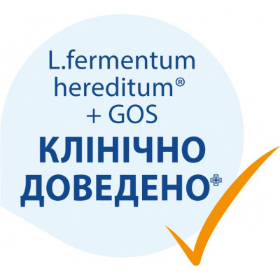 Детская смесь HiPP Combiotic 1 начальная 900 г (9062300138754) Винница - изображение 3
