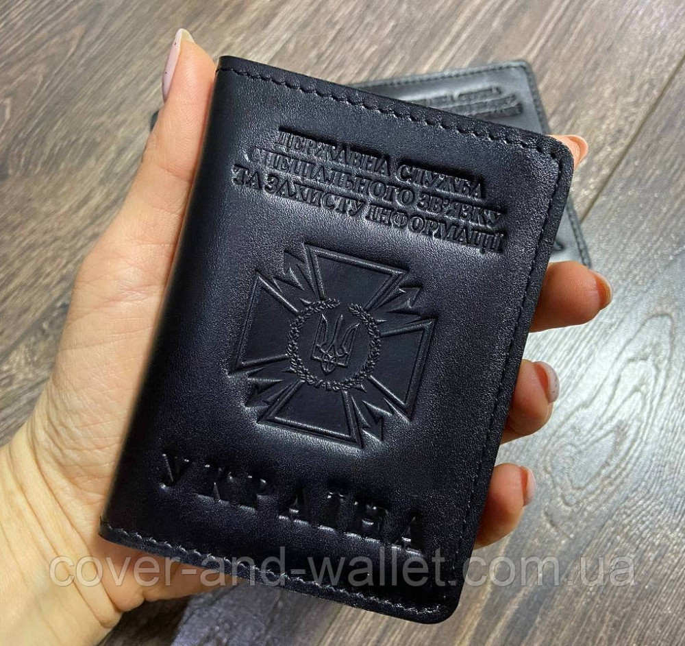Обкладинка на нове посвідчення дссз (державна служба спеціального зв'язку та захисту інформації) Київ - фото 3