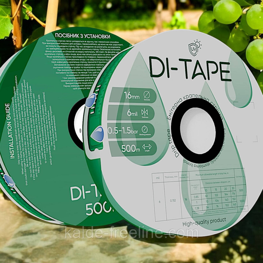 Крапельна стрічка емітерна Di-Tape крапельниці через 10 см витрата 1,00 л/год, довжина 2000 м (DI-10-2000) Харків - фото 4
