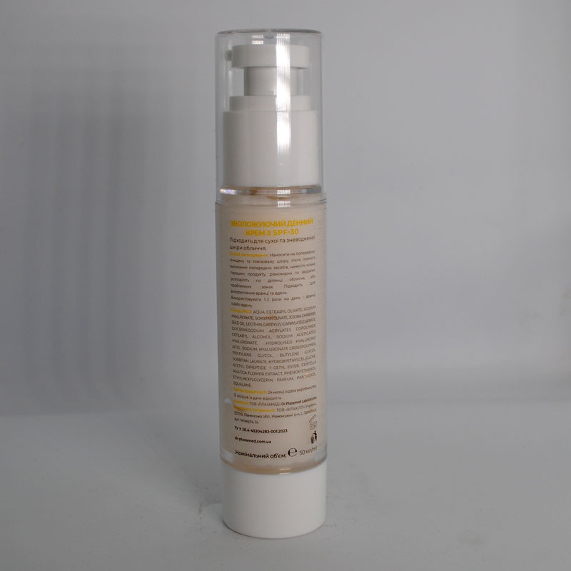 Зволожуючий денний крем з SPF -30 з гіалуроновою кислотою MOISTURIZING DAY CREAM WITH SPF-30 HYALURONIC ACID  Dr.Plazamed 50млCLAS Дніпро - фото 2
