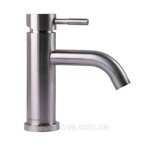 Смеситель для умывальника Globus Lux ALPEN SBT1-101L Черновцы