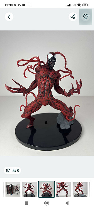 Фигурка симбиот Карнаж - Carnage symbiote Marvel от Banpresto. Харьков - изображение 5
