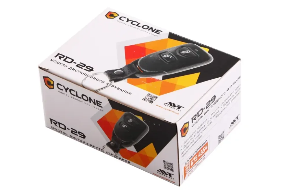 Центральний замок блок управління RD-29 з пультом Вінниця - фото 2