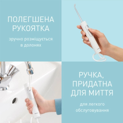 Іригатор Panasonic EW1614W520 Вінниця - фото 5