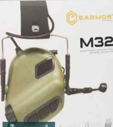 Тактичні навушники: Earmor M32 з гарнітурою. Харків