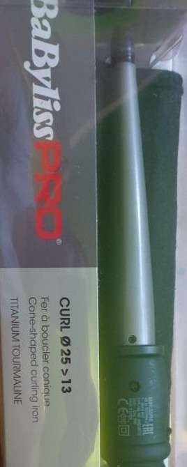 Плойка Конусна Babyliss Pro 13-25 mm. Київ - фото 1