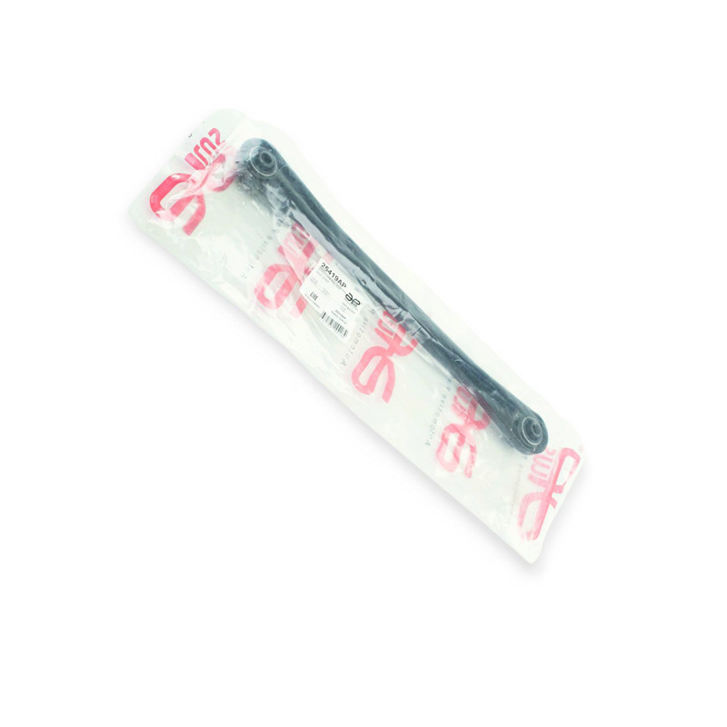 Рычаг подвески Пежо 407, 508 Ситроен C5 III 08- верхний задний задней Мукачево - изображение 2