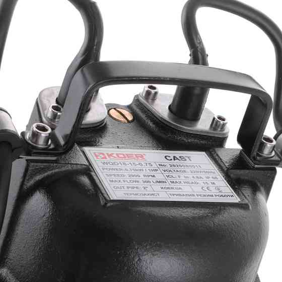 Насос дрен.-фекальні., Koer WQD 18 -15 -0,75 CAST корпус чавун (KP2663) Київ