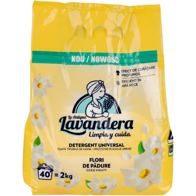 Стиральный порошок La Antigua Lavandera Полевые цветы 2 кг (8435495836780) Винница - изображение 1