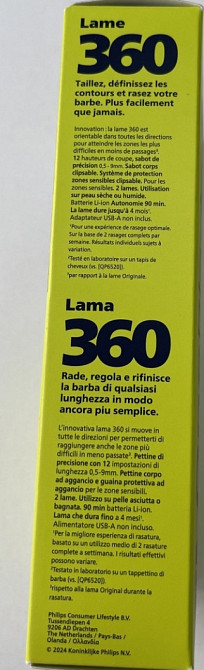 Триммер PHILIPS OneBlade Pro 360 оригинальный из нидерландов Киев - изображение 4