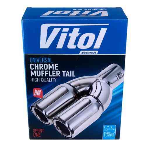 Насадка на глушник НГ-0109-BK, внутрішній діаметр 64 мм, довжина 203 мм, зовнішні розміри 135x76 мм Харків