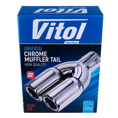 Насадка на глушник НГ-0109-BK, внутрішній діаметр 64 мм, довжина 203 мм, зовнішні розміри 135x76 мм Харків - фото 5