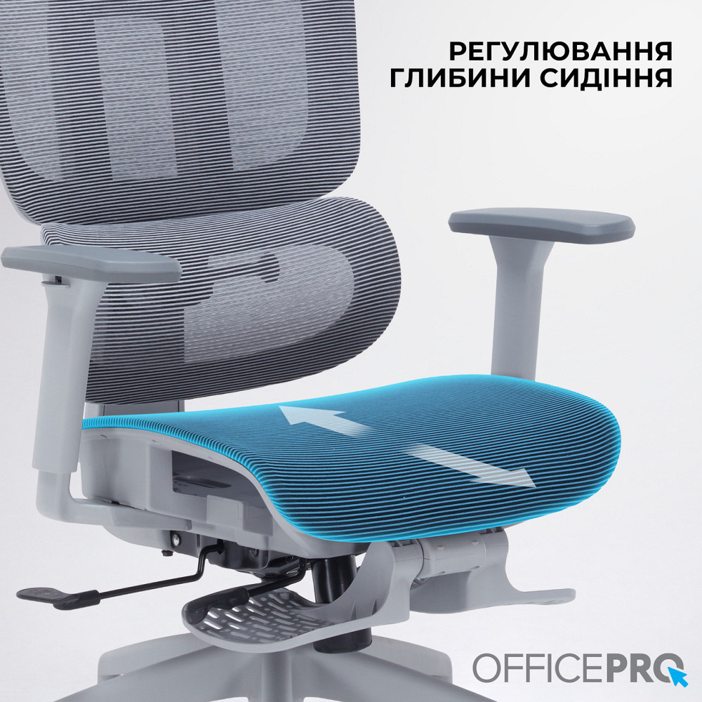 Крісло офісне Officepro Skyline Footrest Gray/Dark Gray (OC750-G-DG-DG) ( 27540 ) Харків - фото 10