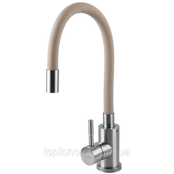 Змішувач для кухні Globus Lux ALPEN SBT1-203S-BG15 Чернівці