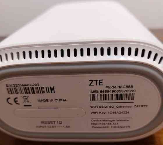 Роутер ZTE  MC888 Харків