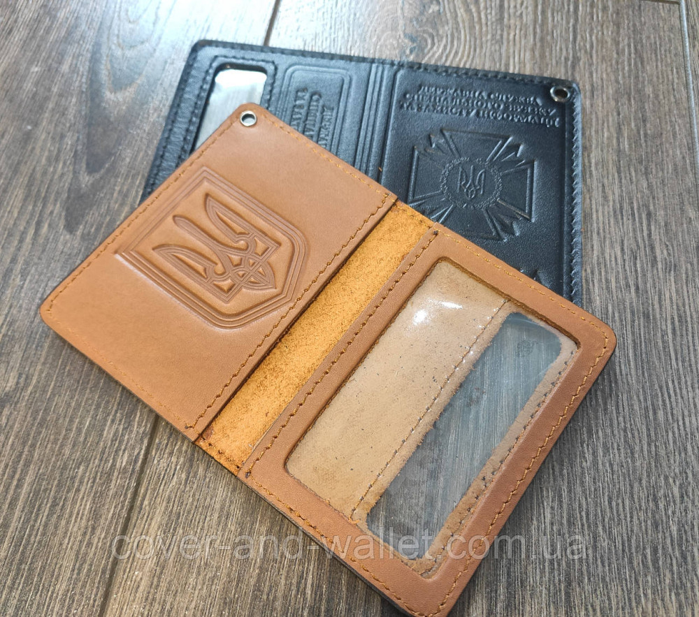 Обкладинка на посвідчення ДССЗ старого зразка (пластикова карточка) Київ - фото 6