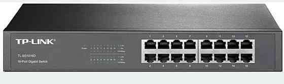 TP-Link TL-SG1016D | Комутатор Гігабітний | Харків