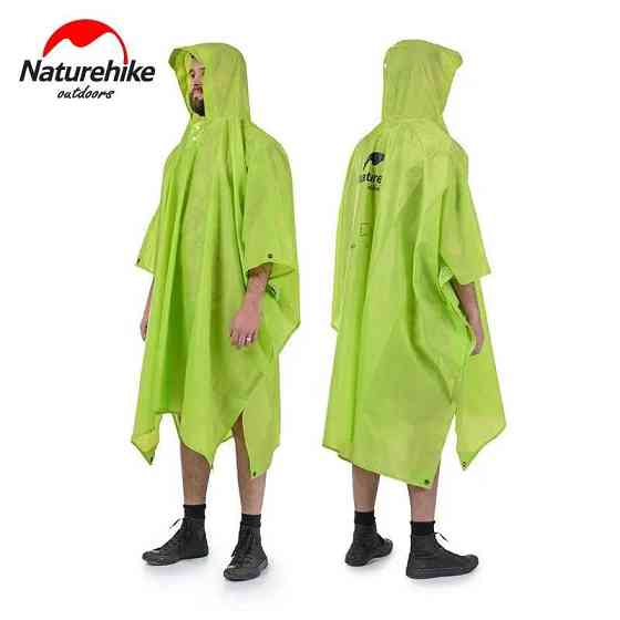 Пончо-дощовик 3 в 1 Naturehike NH17D002-M, 210T, зелений Київ