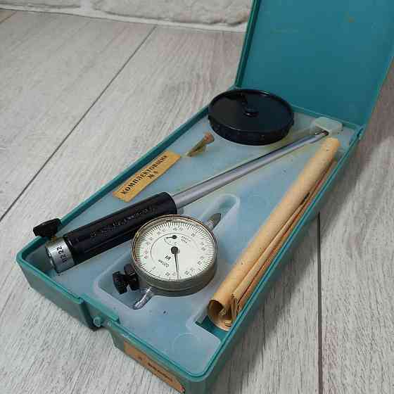 Нутромер индикаторный 10-18 КрИн Харьков