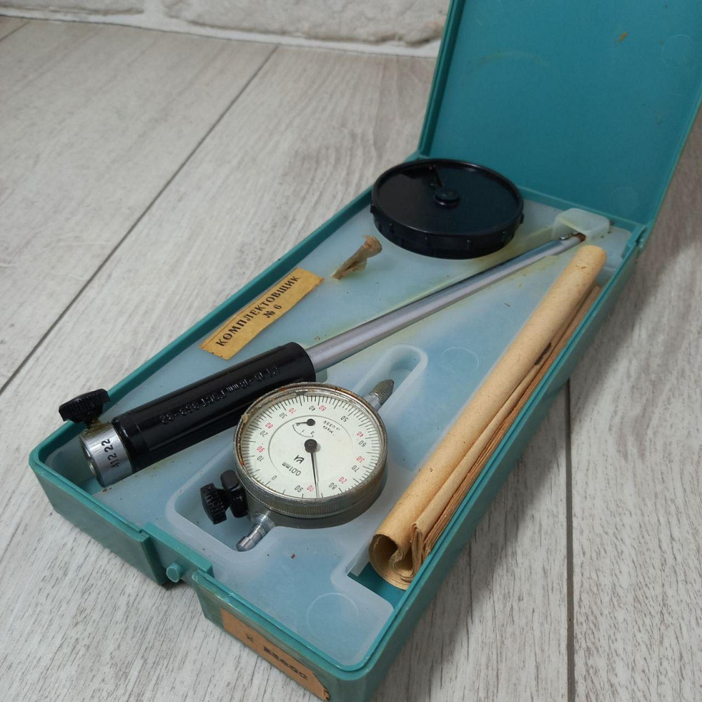 Нутромер индикаторный 10-18 КрИн Харьков - изображение 1